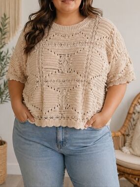 Vintage 100% Cotton Textured Knit Top Neutral Beige Short Sleeve Oversized